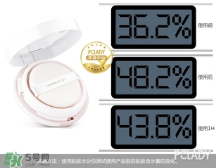 佰草集氣墊cc霜怎么樣？佰草集氣墊cc霜好用嗎