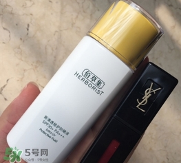 佰草集防曬霜怎么樣？佰草集防曬霜是物理防曬嗎？