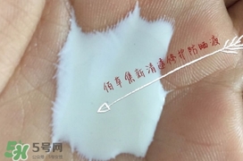 佰草集防曬霜怎么樣？佰草集防曬霜是物理防曬嗎？