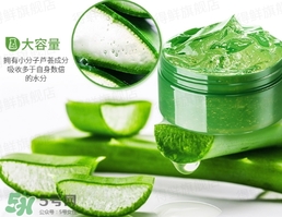 蘆薈膠可以敷著過夜嗎？蘆薈膠要洗嗎？