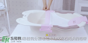 嬰兒浴盆浴網怎么安裝？嬰兒浴盆浴網安裝說明