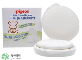爽身粉對寶寶有害嗎？爽身粉對孕婦有害嗎？