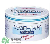 爽身粉對(duì)痱子有用嗎？爽身粉能預(yù)防痱子嗎？