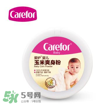 爽身粉對(duì)痱子有用嗎？爽身粉能預(yù)防痱子嗎？