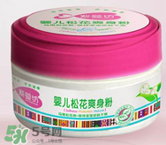 爽身粉過期了還能用嗎？過期爽身粉能不能用？
