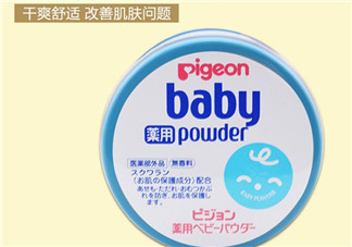 爽身粉對寶寶有害嗎？爽身粉對孕婦有害嗎？