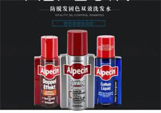 Alpecin咖啡因洗發(fā)水效果如何？Alpecin咖啡因洗發(fā)水防脫嗎？