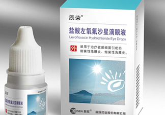 眼藥水可以放冰箱嗎？眼藥水放冰箱冷藏好嗎？