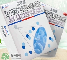眼藥水可以放冰箱嗎？眼藥水放冰箱冷藏好嗎？
