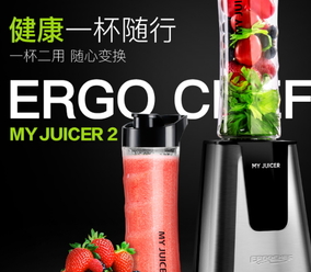 my juicer榨汁機(jī)怎么用？my juicer榨汁機(jī)使用方法