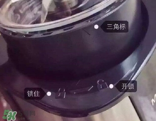 my juicer榨汁機(jī)好不好？my juicer榨汁機(jī)好用嗎