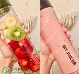 my juicer榨汁機(jī)好不好？my juicer榨汁機(jī)好用嗎