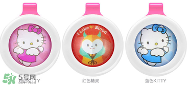 bikit驅(qū)蚊扣有用嗎？bikit驅(qū)蚊效果如何？