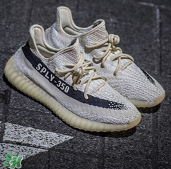adidas yeezy 350 v2反轉(zhuǎn)奧利奧配色諜照曝光好看嗎？
