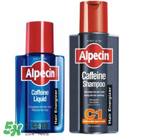 Alpecin洗發(fā)水怎么樣？Alpecin洗發(fā)水好用嗎？