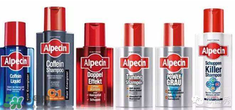 Alpecin洗發(fā)水怎么樣？Alpecin洗發(fā)水好用嗎？