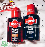 Alpecin咖啡因洗發(fā)水效果如何？Alpecin咖啡因洗發(fā)水防脫嗎？