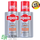 alpecin阿佩辛洗發(fā)水到底如何？阿佩辛洗發(fā)水管用嗎？