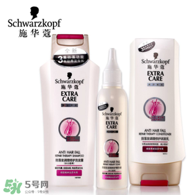 施華蔻防脫發(fā)洗發(fā)水怎么樣？施華蔻防脫發(fā)洗發(fā)水有效嗎？