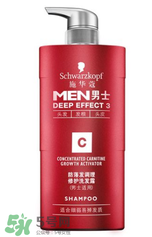 施華蔻防脫發(fā)洗發(fā)水怎么樣？施華蔻防脫發(fā)洗發(fā)水有效嗎？