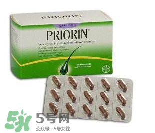 Priorin好用到哭嗎？Priorin膠囊防脫效果怎么樣？
