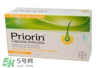 Priorin好用到哭嗎？Priorin膠囊防脫效果怎么樣？