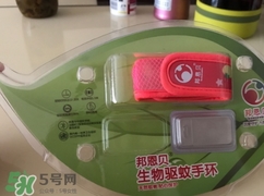 驅(qū)蚊手環(huán)能用多久？驅(qū)蚊手環(huán)一般可以用多長(zhǎng)時(shí)間？