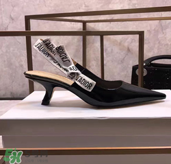 jadior是什么品牌？jadior和dior有什么區(qū)別？