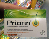 Priorin防脫膠囊男性能用嗎？Priorin防脫膠囊男人能不能吃？