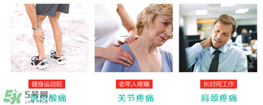Ensbona德國馬膏怎么樣？Ensbona德國馬膏好用嗎？