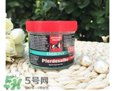 Ensbona馬膏效果怎么樣？Ensbona馬膏管用嗎？