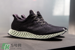 adidas futurecraft 4d什么時候發(fā)售？阿迪達(dá)斯概念跑鞋發(fā)售時間