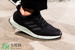 adidas futurecraft 4d什么時候發(fā)售？阿迪達(dá)斯概念跑鞋發(fā)售時間