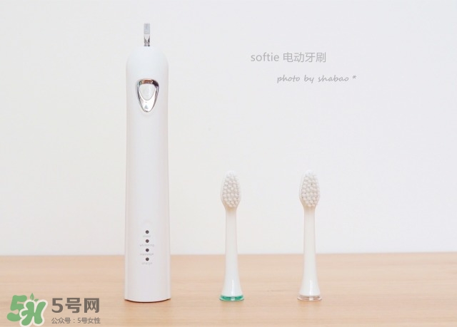 softie舒米爾電動牙刷怎么用？softie舒米爾電動牙刷多少錢