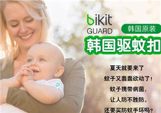 bikit防蚊扣孕婦可以用嗎？bikit驅(qū)蚊扣孕婦能不能用？