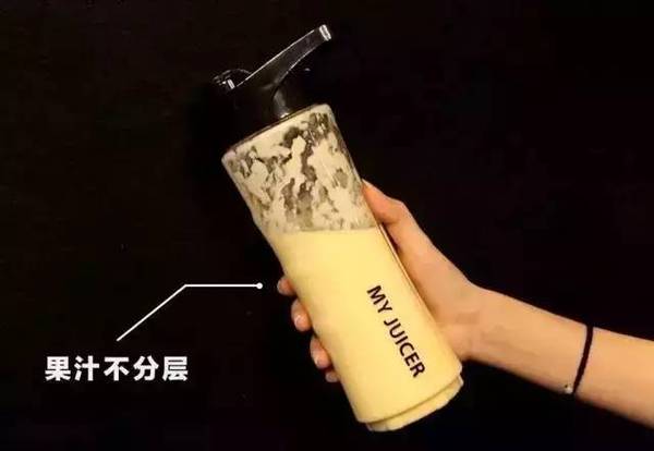 my juicer榨汁機怎么用？my juicer榨汁機使用方法