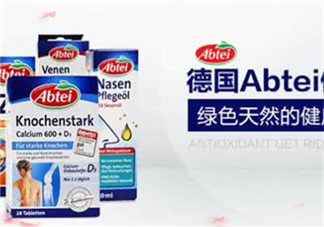 Abtei改善睡眠片怎么樣？Abtei改善睡眠片有效嗎？