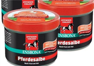 Ensbona德國馬膏怎么樣？Ensbona德國馬膏好用嗎？