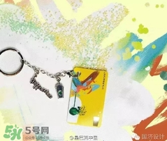 星冰樂杯型星享卡多少錢？星冰樂杯型星享卡款式