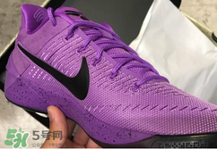 nike kobe ad purple stardust亮紫色什么時候發(fā)售？