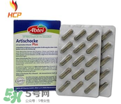 Abtei愛(ài)普泰保健品怎么樣？Abtei愛(ài)普泰保健品好不好？