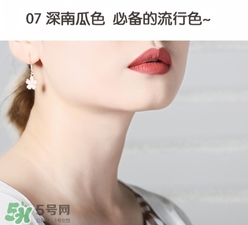 gogotales唇釉怎么樣？gogotales唇釉試色