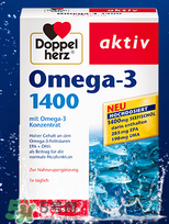 Doppelherz德國(guó)雙心Omega-3說(shuō)明書(shū)_用法用量