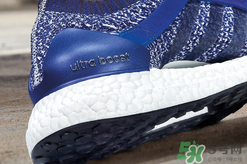 adidas ultraboost最新配色mystery blue神秘藍多少錢？