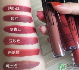 party queen唇釉怎么樣？party queen唇釉色號試色