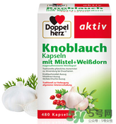 Doppelherz德國(guó)雙心大蒜精說明書_用法用量