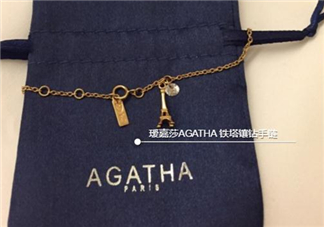 agatha手鏈一般多少錢(qián)？agatha手鏈官網(wǎng)價(jià)格