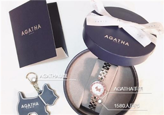 agatha手表怎么樣？agatha手表什么檔次？