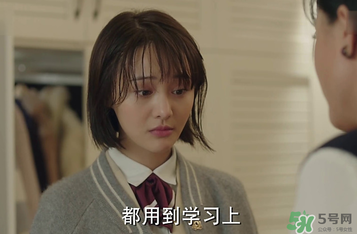 立夏為什么離開傅小司？立夏和傅小司為什么沒有在一起？