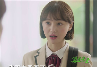 立夏為什么離開傅小司？立夏和傅小司為什么沒有在一起？